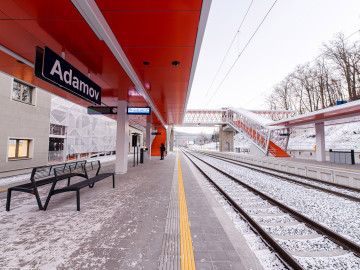 Rekonstrukce nástupišť v železniční stanici Adamov